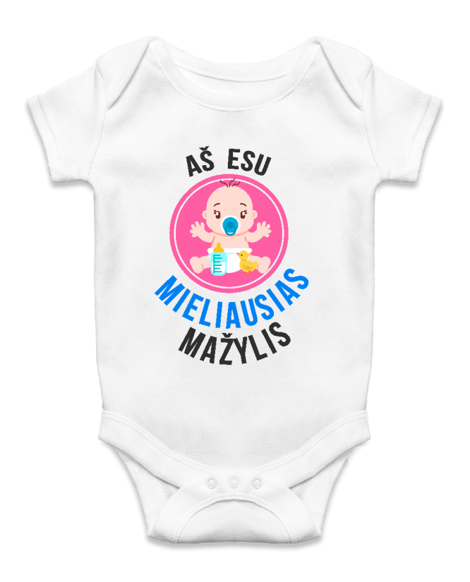 Mieliausias mažylis Mieliausias mažylis